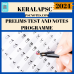KERALAPSC Prelims test-series and Notes Program-2024 Updated Notes and Tests